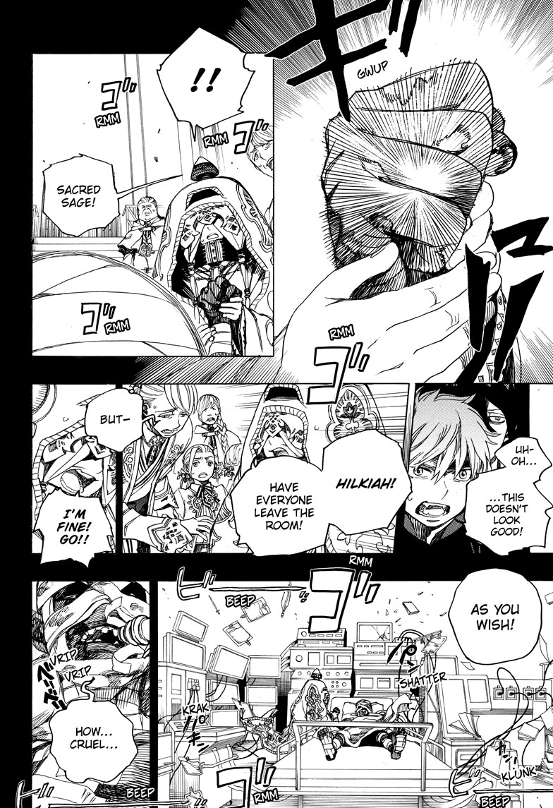 Ao no Exorcist Chapter 104 4